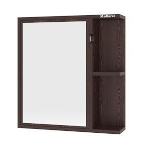 Alfred Engineered Wood Wall Mounted Cabinet Mirror